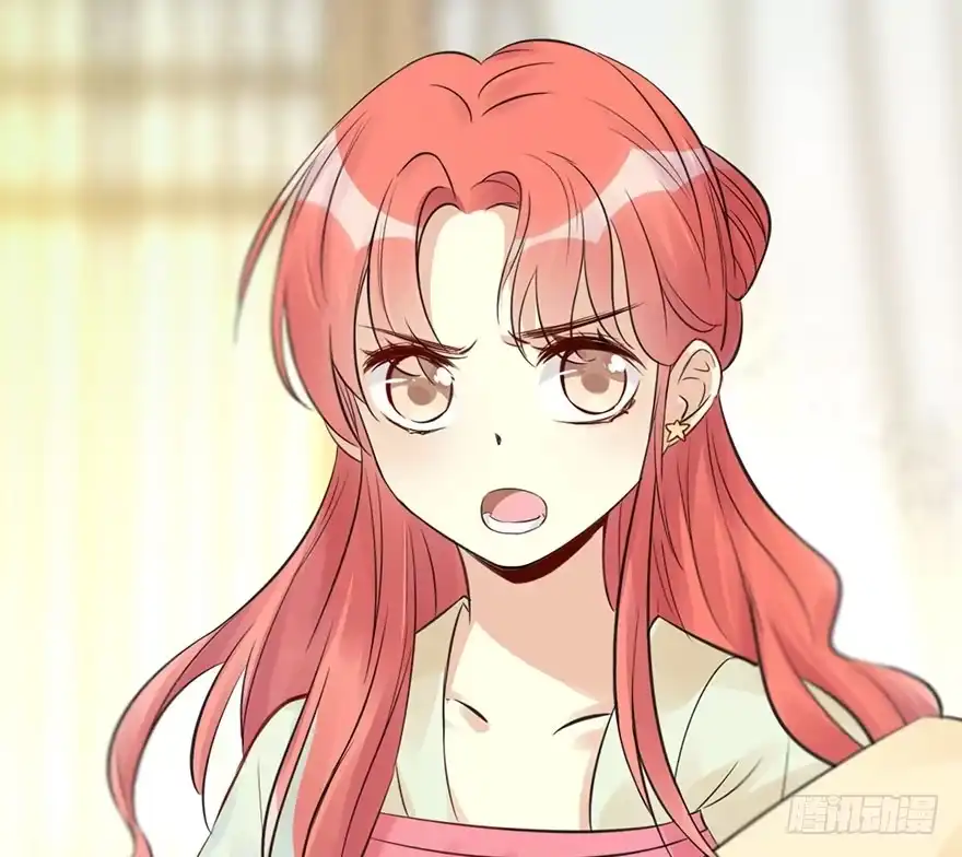 《神女大人套路多》48.逃脱（3） 第27页