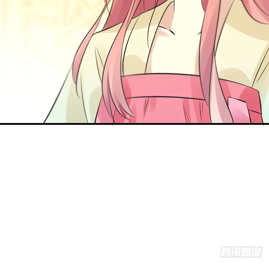 《神女大人套路多》48.逃脱（3） 第88页