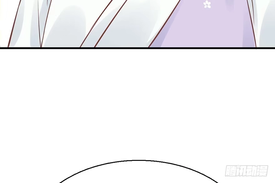《神女大人套路多》48.逃脱（3） 第112页