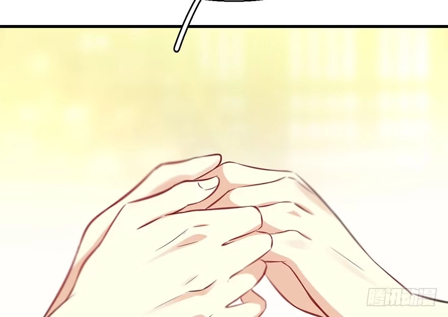 《神女大人套路多》48.逃脱（3） 第62页