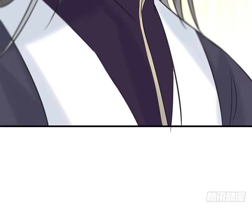 《神女大人套路多》48.逃脱（3） 第85页