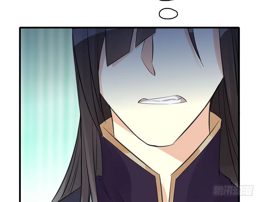 《神女大人套路多》48.逃脱（3） 第12页
