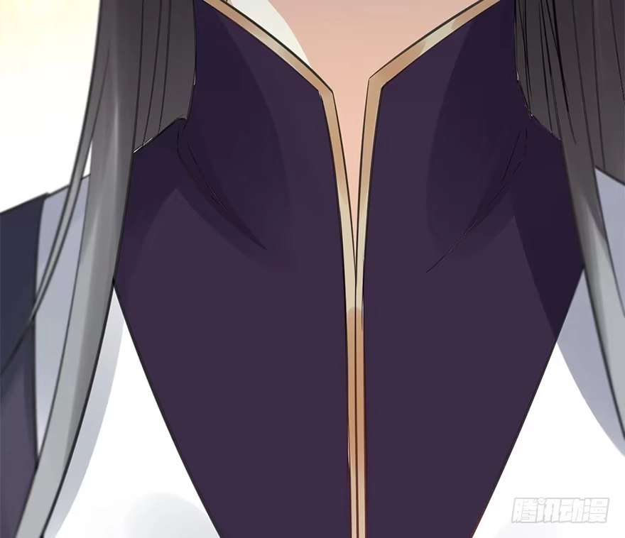 《神女大人套路多》48.逃脱（3） 第90页