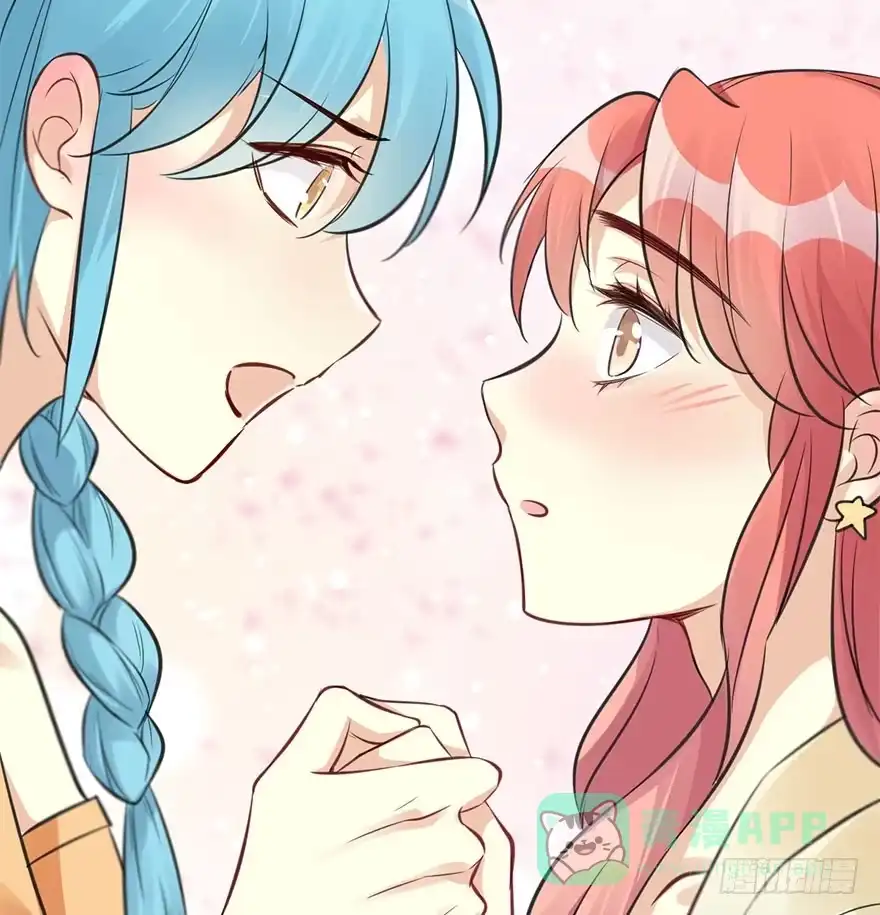 《神女大人套路多》48.逃脱（3） 第66页