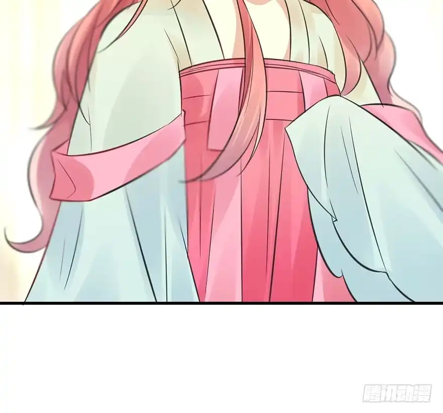 《神女大人套路多》48.逃脱（3） 第39页