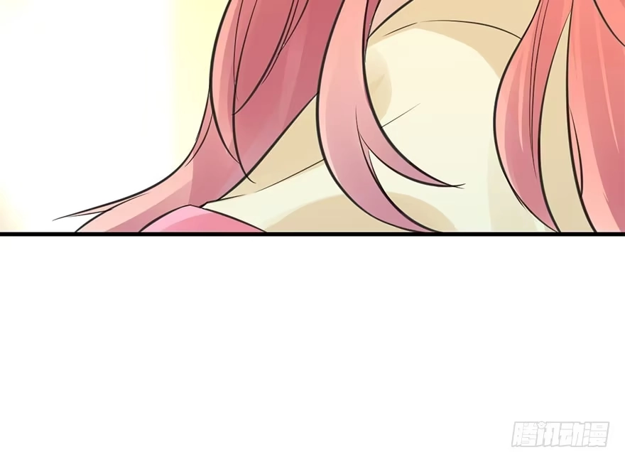 《神女大人套路多》48.逃脱（3） 第72页