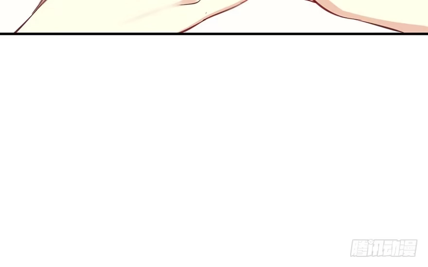 《神女大人套路多》48.逃脱（3） 第63页