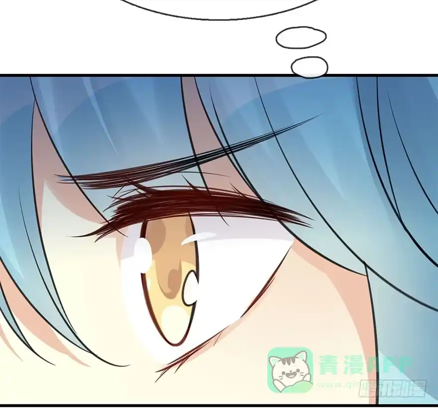 《神女大人套路多》48.逃脱（3） 第96页