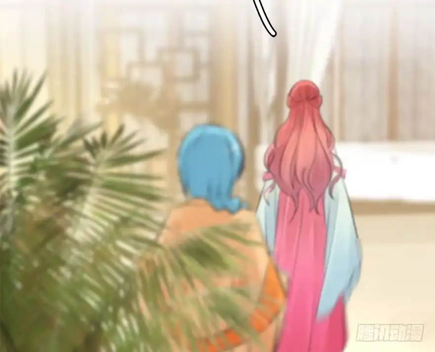 《神女大人套路多》48.逃脱（3） 第54页