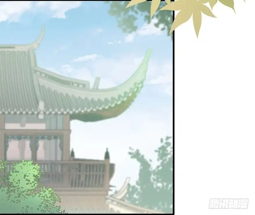 《神女大人套路多》48.逃脱（3） 第108页
