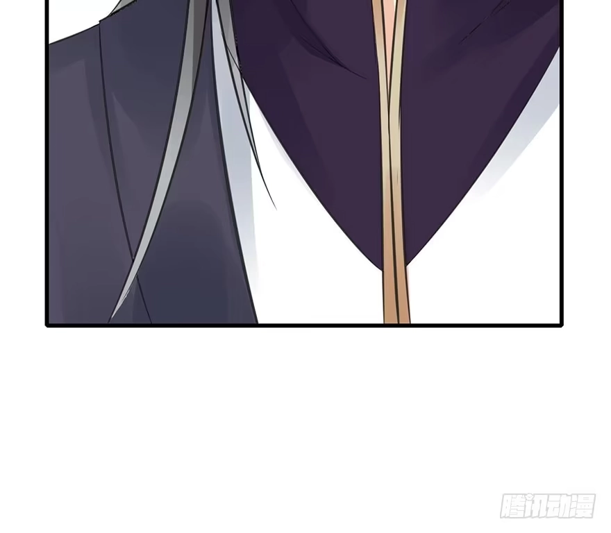 《神女大人套路多》48.逃脱（3） 第13页