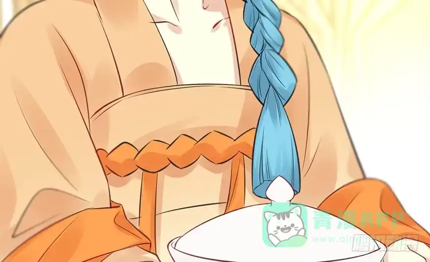 《神女大人套路多》48.逃脱（3） 第31页