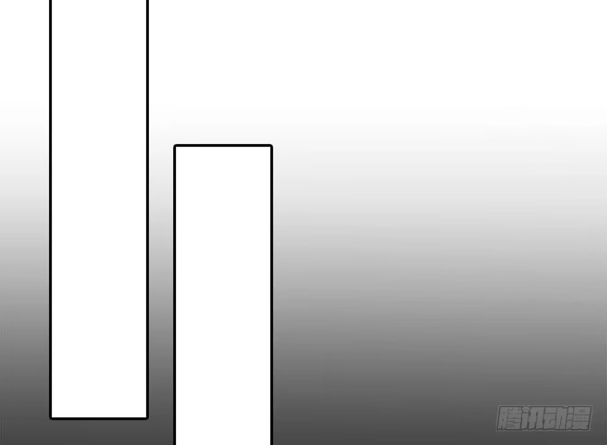 《神女大人套路多》49.真相（1） 第47页
