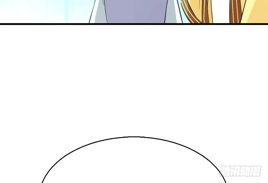 《神女大人套路多》49.真相（1） 第20页