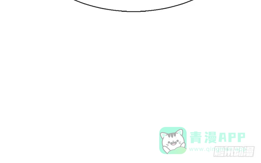 《神女大人套路多》49.真相（1） 第16页