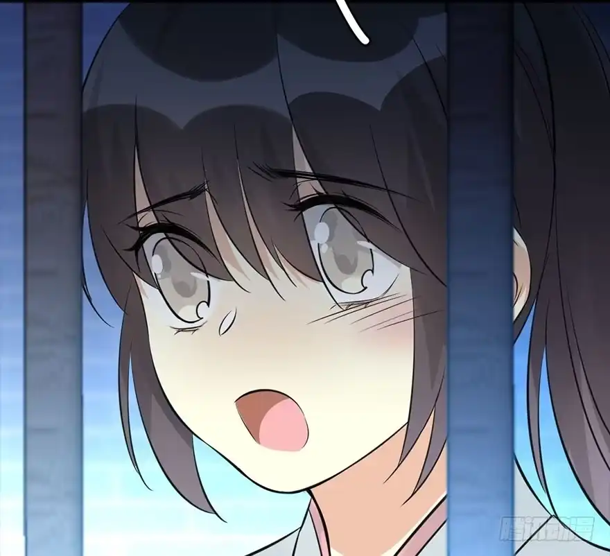 《神女大人套路多》49.真相（1） 第75页