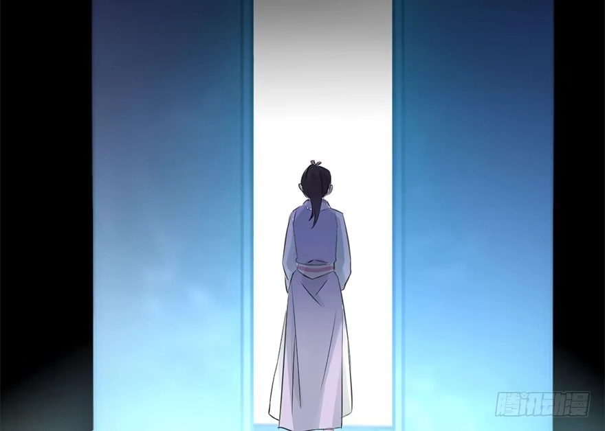 《神女大人套路多》49.真相（1） 第108页