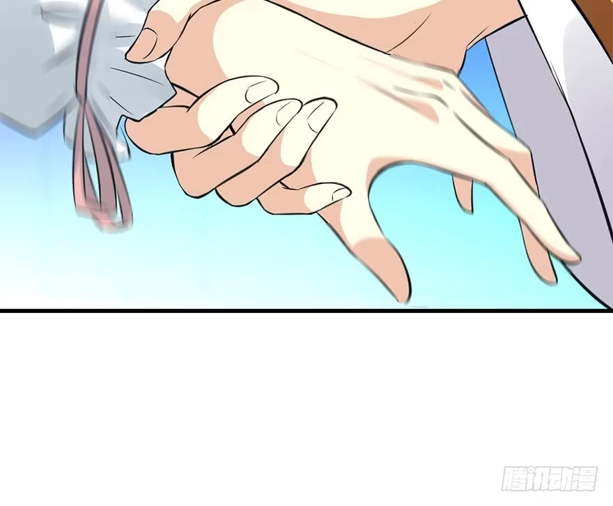 《神女大人套路多》49.真相（1） 第25页