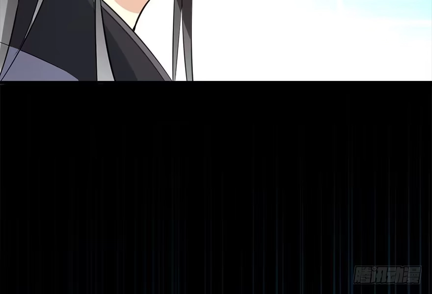 《神女大人套路多》49.真相（1） 第63页