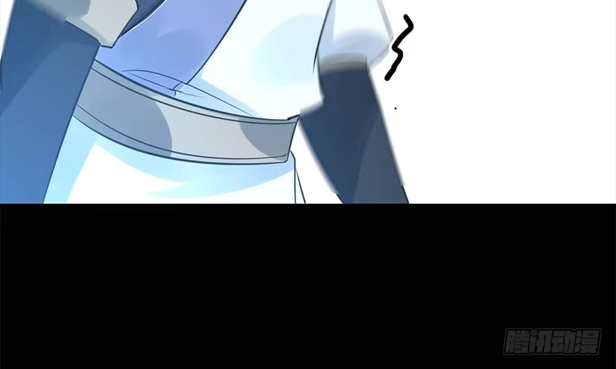 《神女大人套路多》49.真相（1） 第84页
