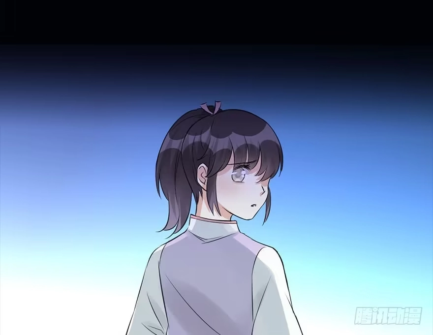 《神女大人套路多》49.真相（1） 第102页