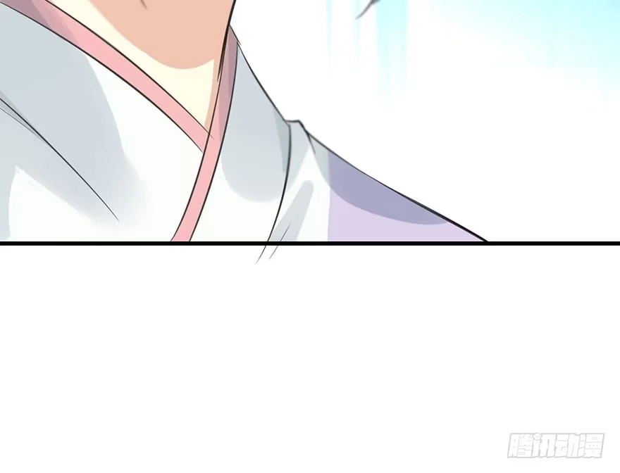 《神女大人套路多》49.真相（1） 第34页