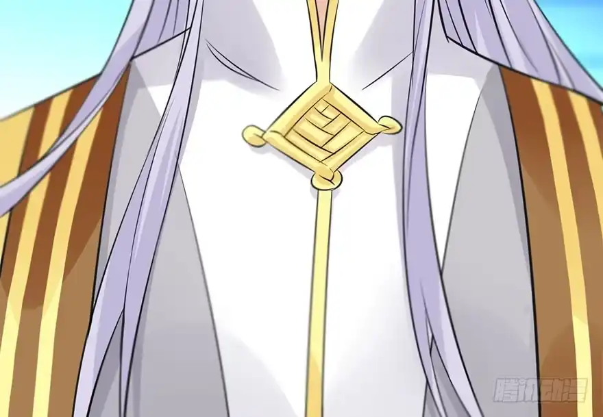 《神女大人套路多》49.真相（1） 第29页