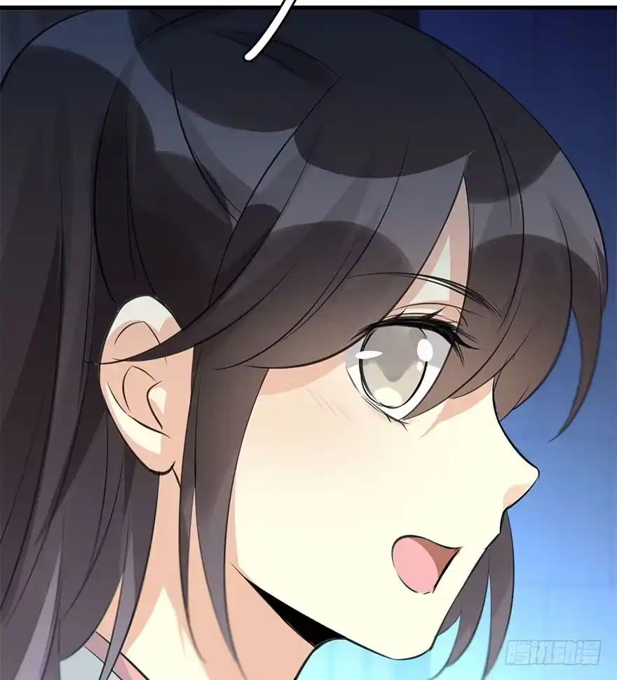 《神女大人套路多》49.真相（1） 第39页