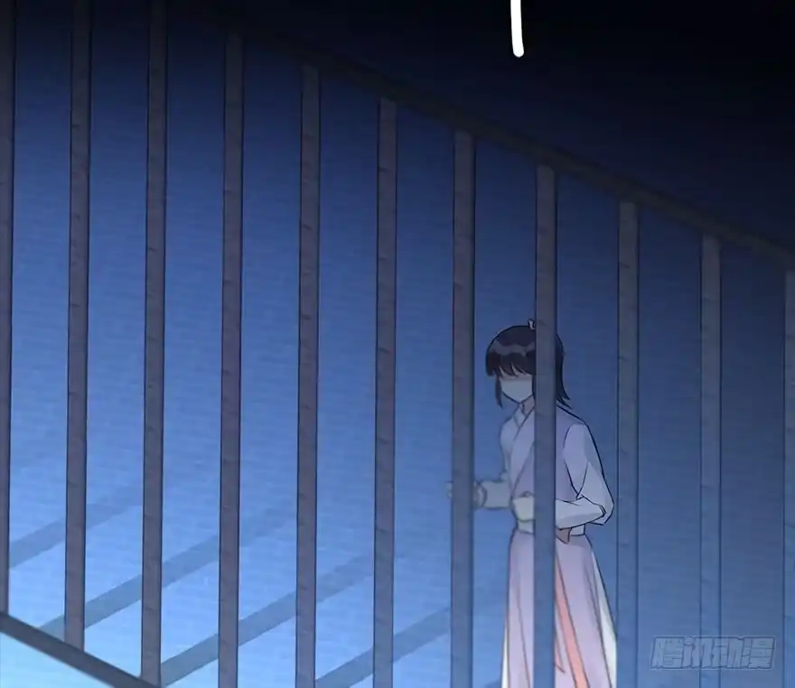 《神女大人套路多》49.真相（1） 第99页