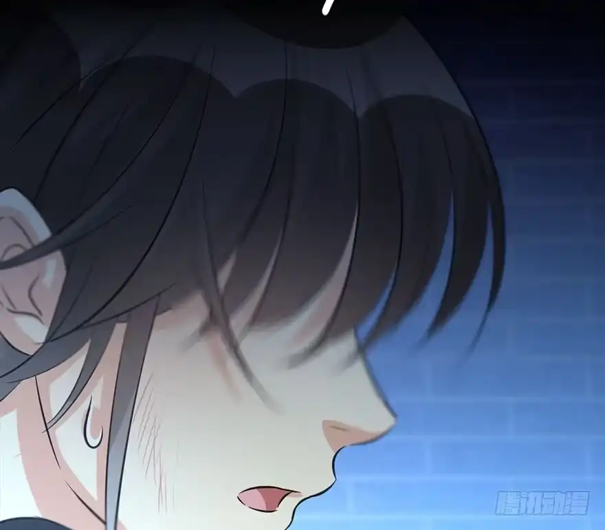 《神女大人套路多》49.真相（1） 第113页
