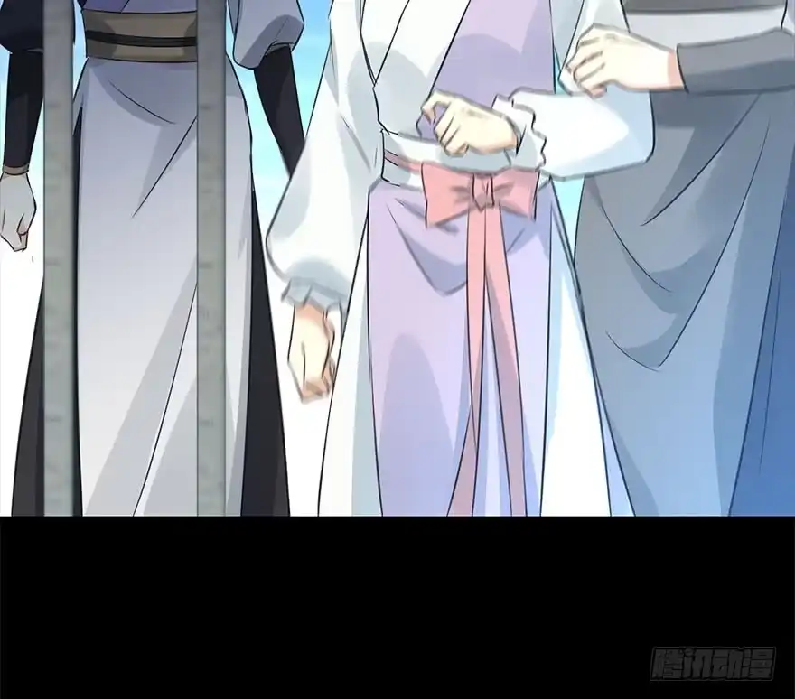 《神女大人套路多》49.真相（1） 第94页