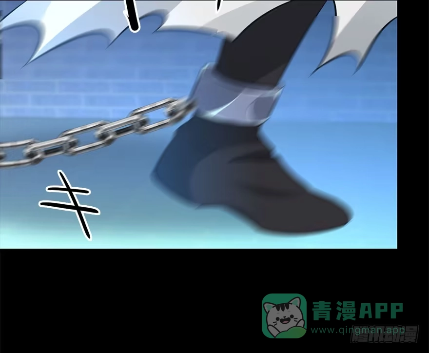 《神女大人套路多》49.真相（1） 第111页