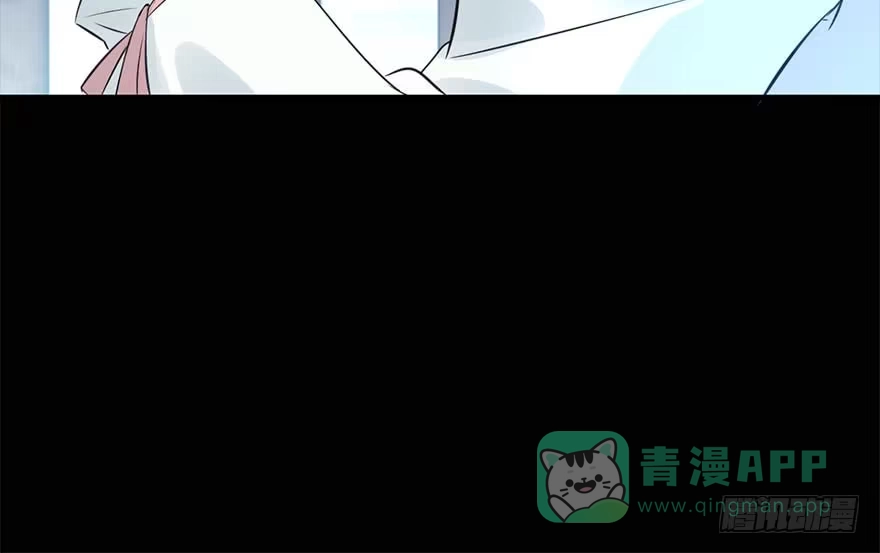 《神女大人套路多》49.真相（1） 第91页