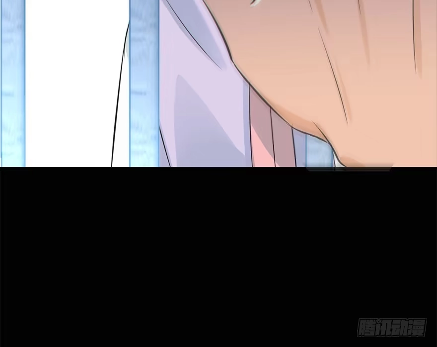 《神女大人套路多》49.真相（1） 第88页