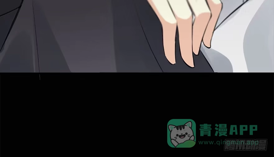《神女大人套路多》49.真相（1） 第56页