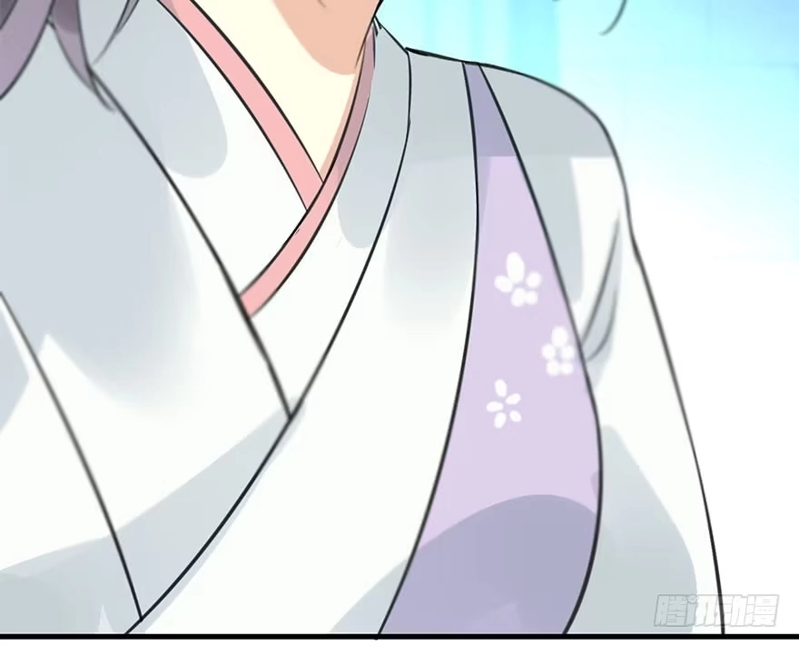《神女大人套路多》49.真相（1） 第40页