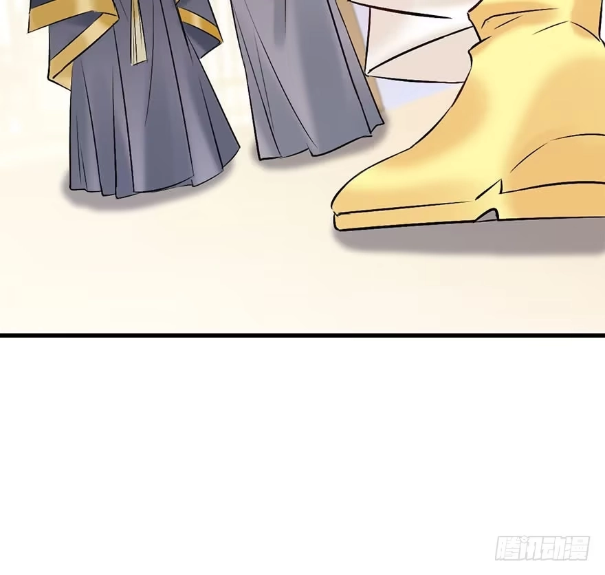 《神女大人套路多》50.真相（2） 第93页
