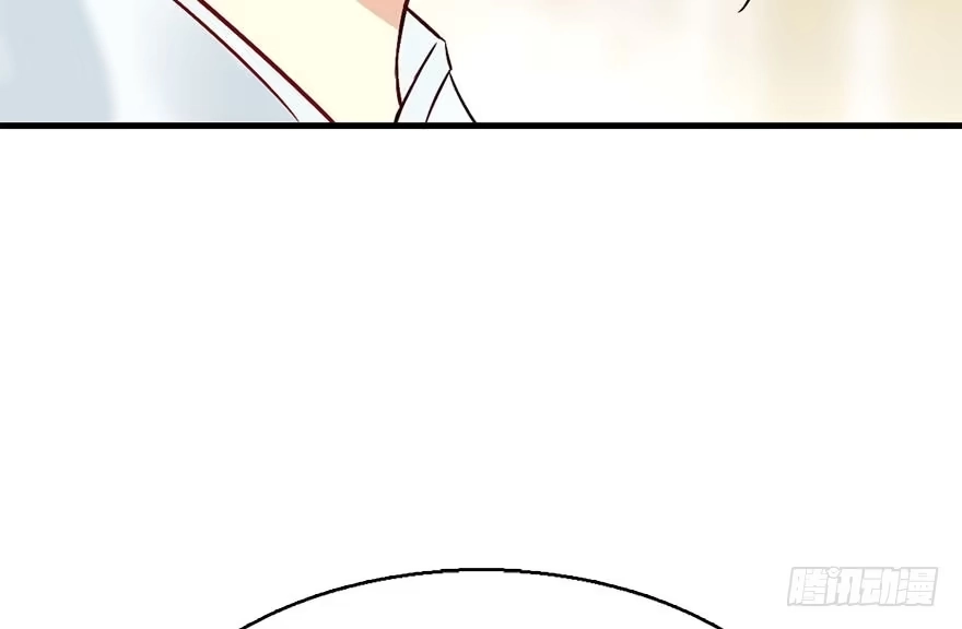 《神女大人套路多》50.真相（2） 第130页