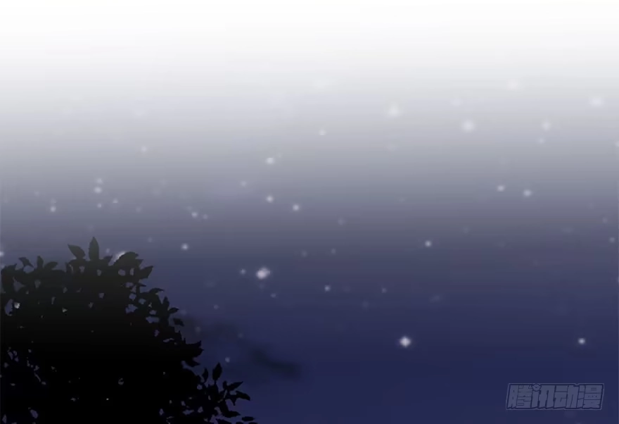 《神女大人套路多》50.真相（2） 第57页