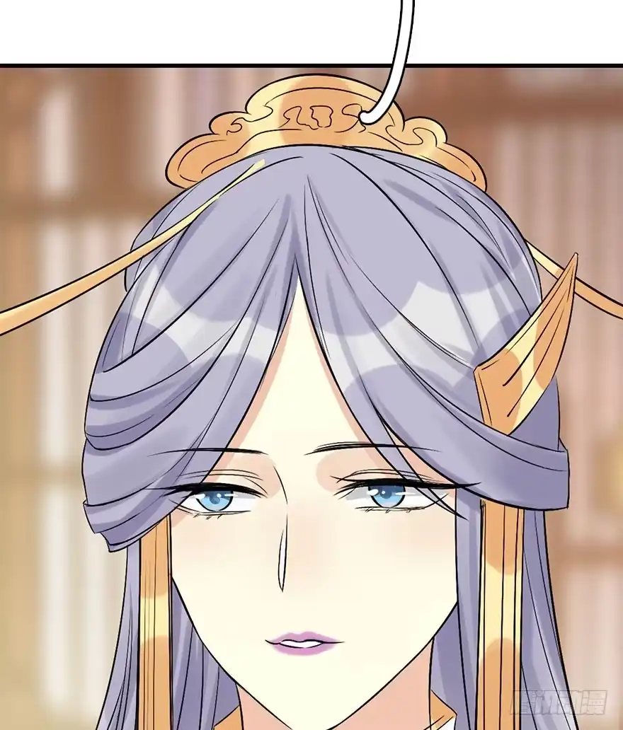 《神女大人套路多》50.真相（2） 第24页