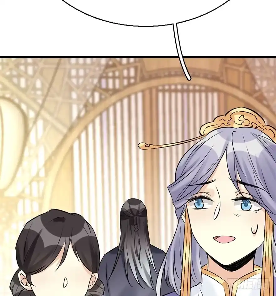 《神女大人套路多》50.真相（2） 第37页