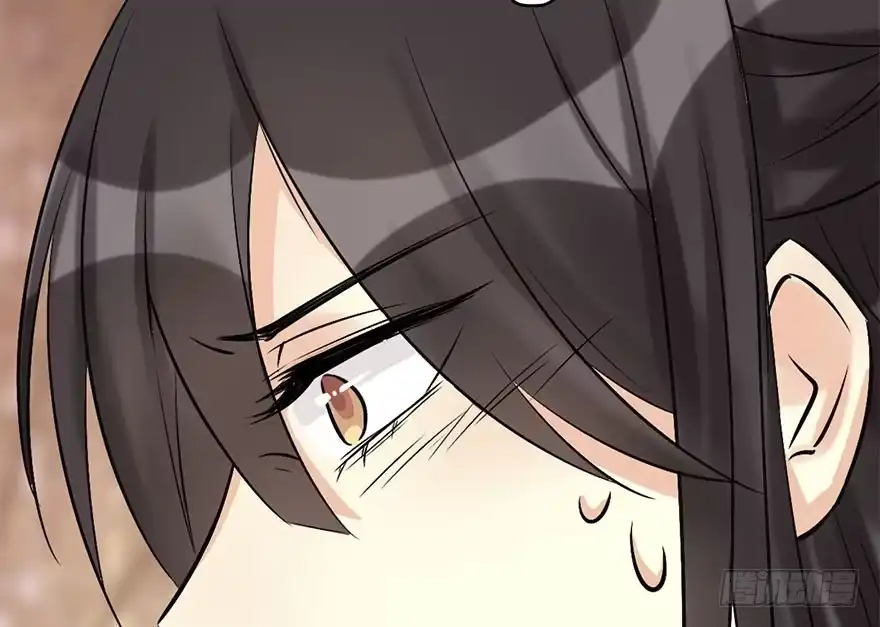 《神女大人套路多》50.真相（2） 第15页
