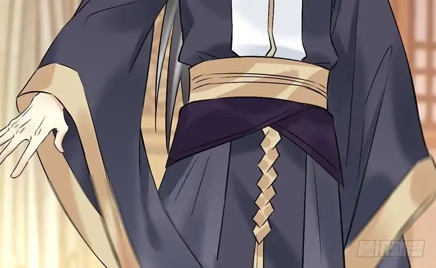 《神女大人套路多》50.真相（2） 第10页