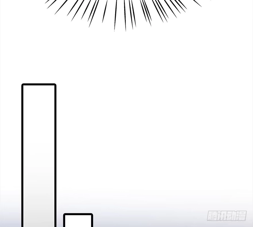 《神女大人套路多》50.真相（2） 第49页