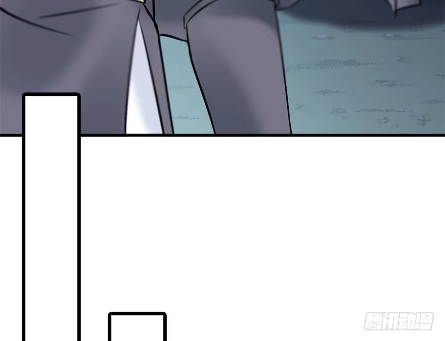 《神女大人套路多》50.真相（2） 第62页