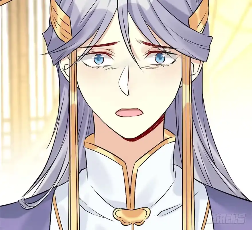 《神女大人套路多》50.真相（2） 第123页