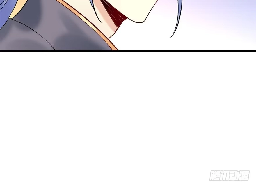 《神女大人套路多》50.真相（2） 第87页