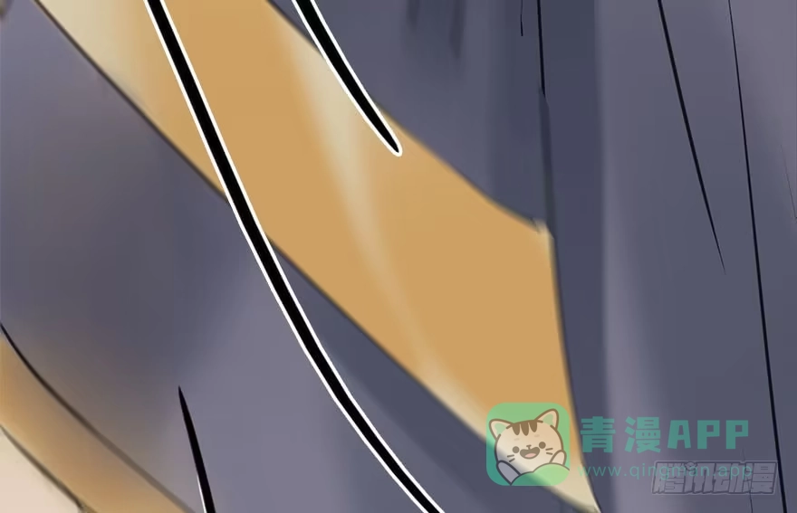 《神女大人套路多》51.真相（3） 第26页