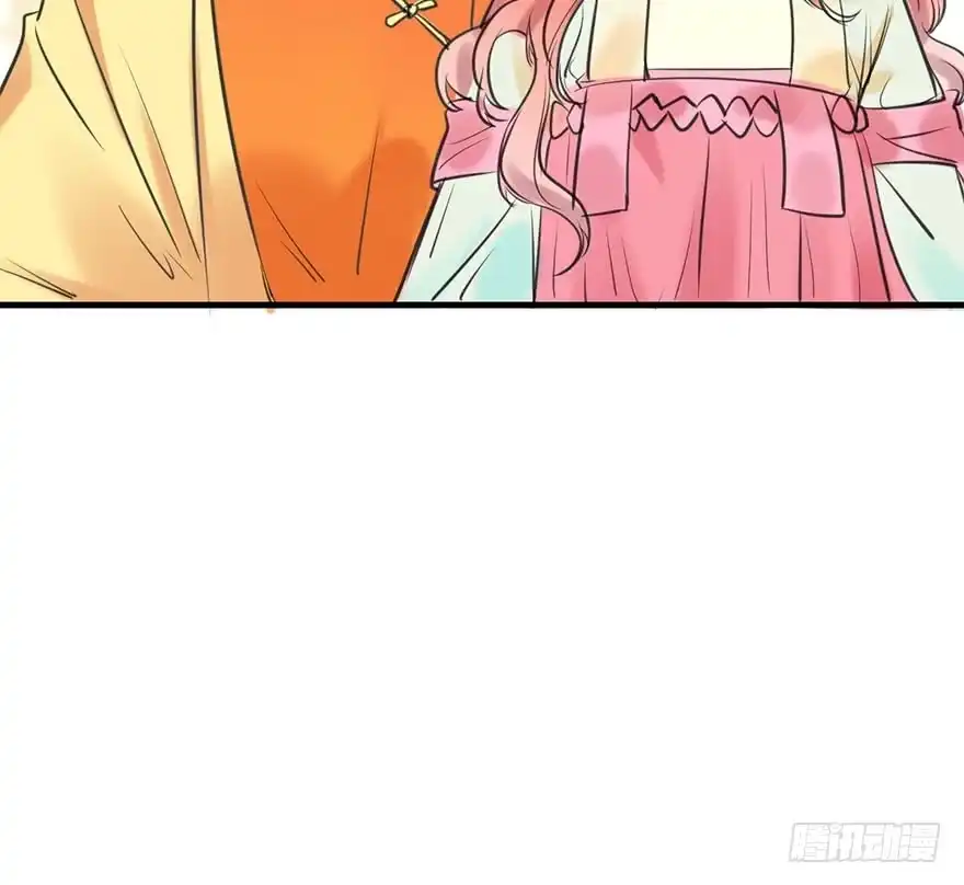 《神女大人套路多》51.真相（3） 第53页
