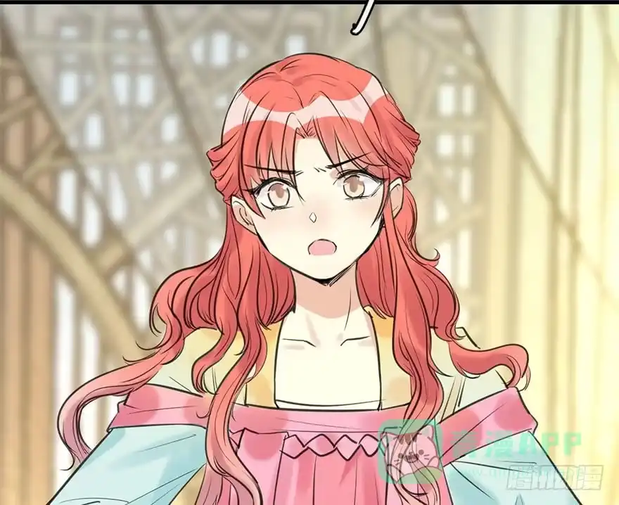 《神女大人套路多》51.真相（3） 第41页